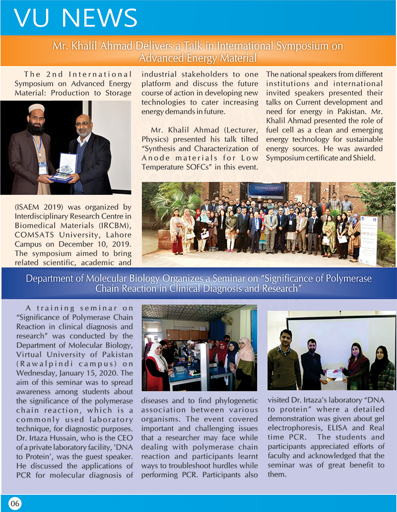 NewsLetter